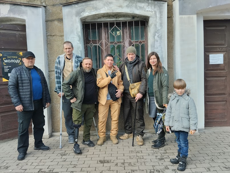 Загальне фото