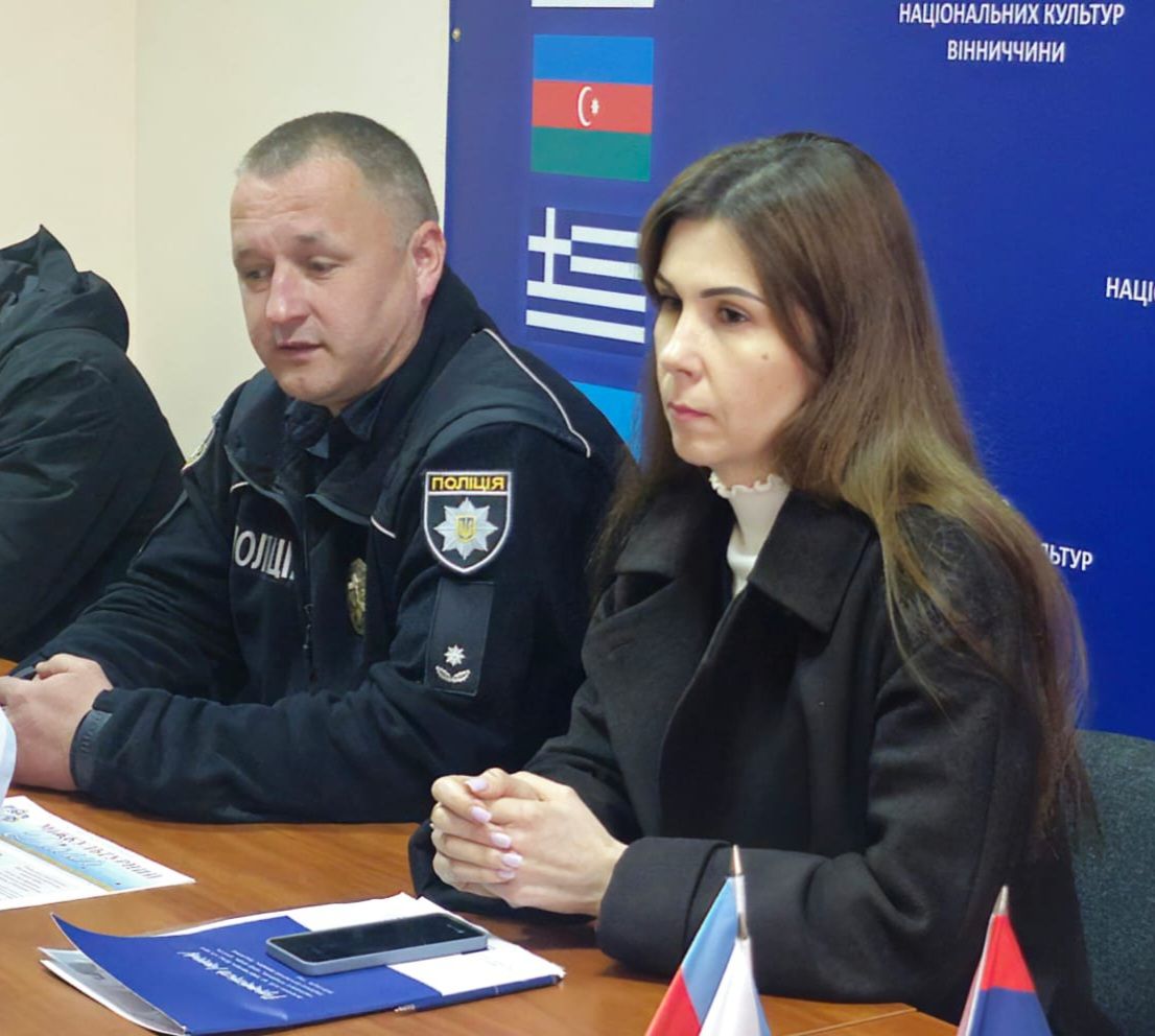 Загальне фото