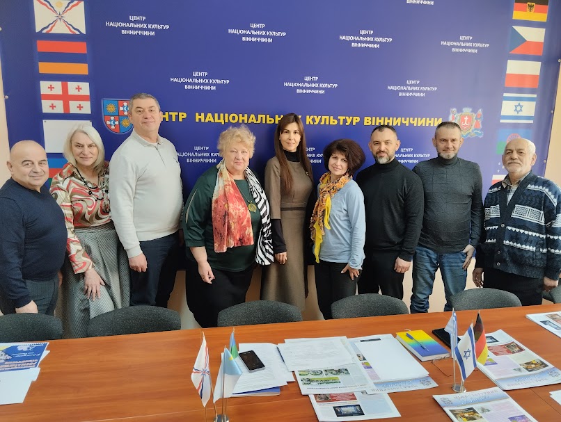 Загальне фото