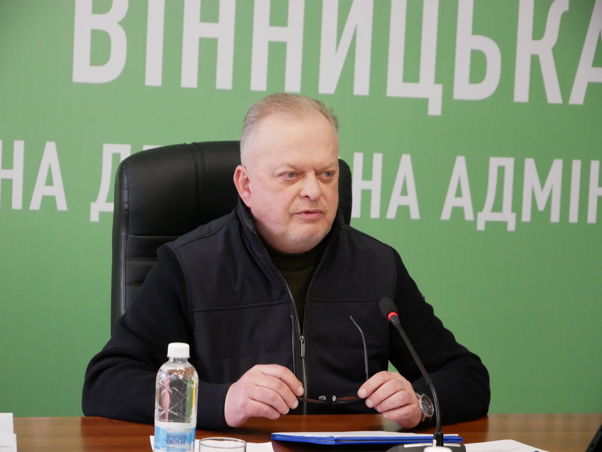 Загальне фото