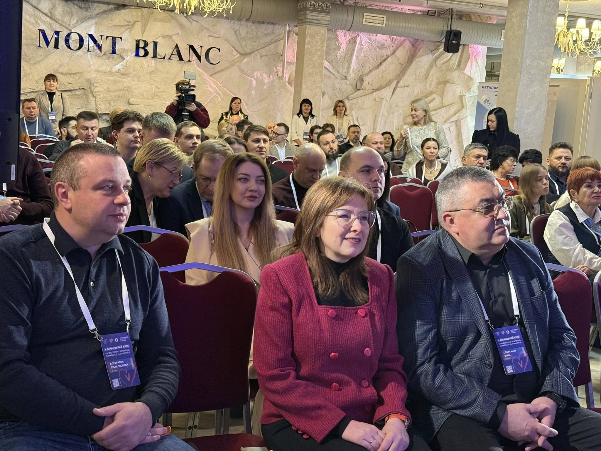 У Вінниці проходить науково-практична конференція «V-й Вінницький курс реваскуляризації та стимуляції» 