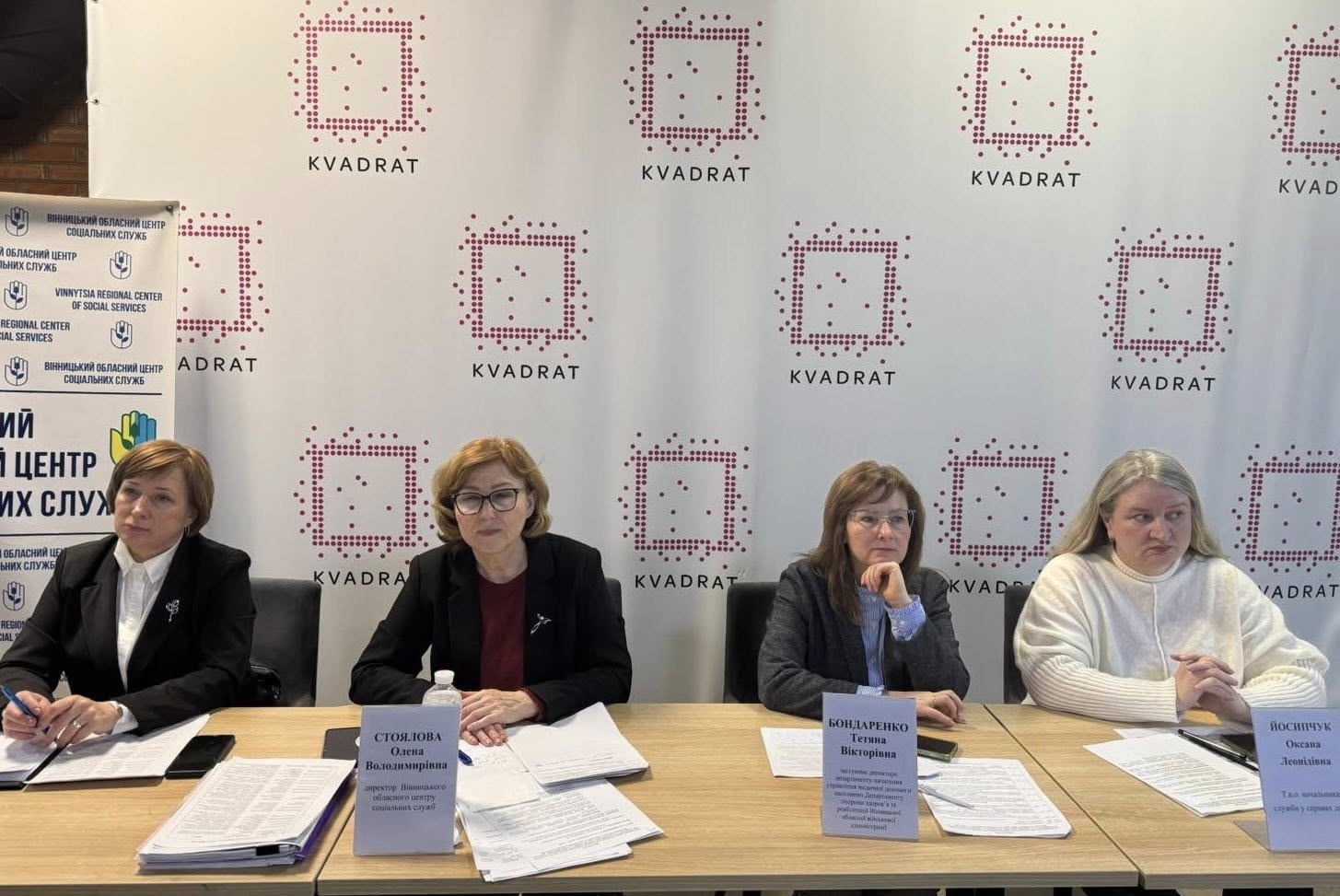 Під час підбиття підсумків роботи на Вінниччина визначили нові пріоритети розвитку соціальних послуг та реабілітації на 2026 рік