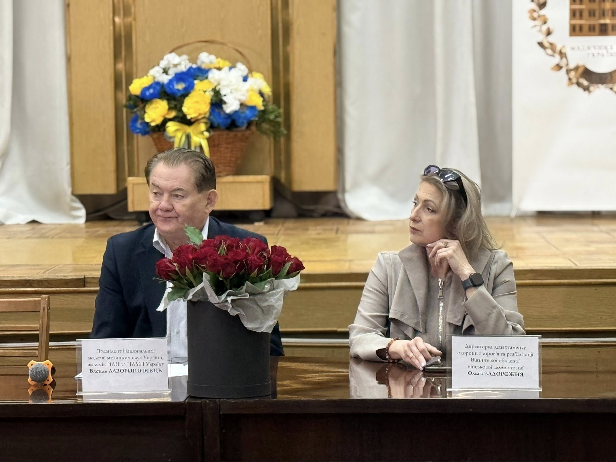 На Вінниччині відбулося виїзне засідання Президії Національної академії медичних наук України