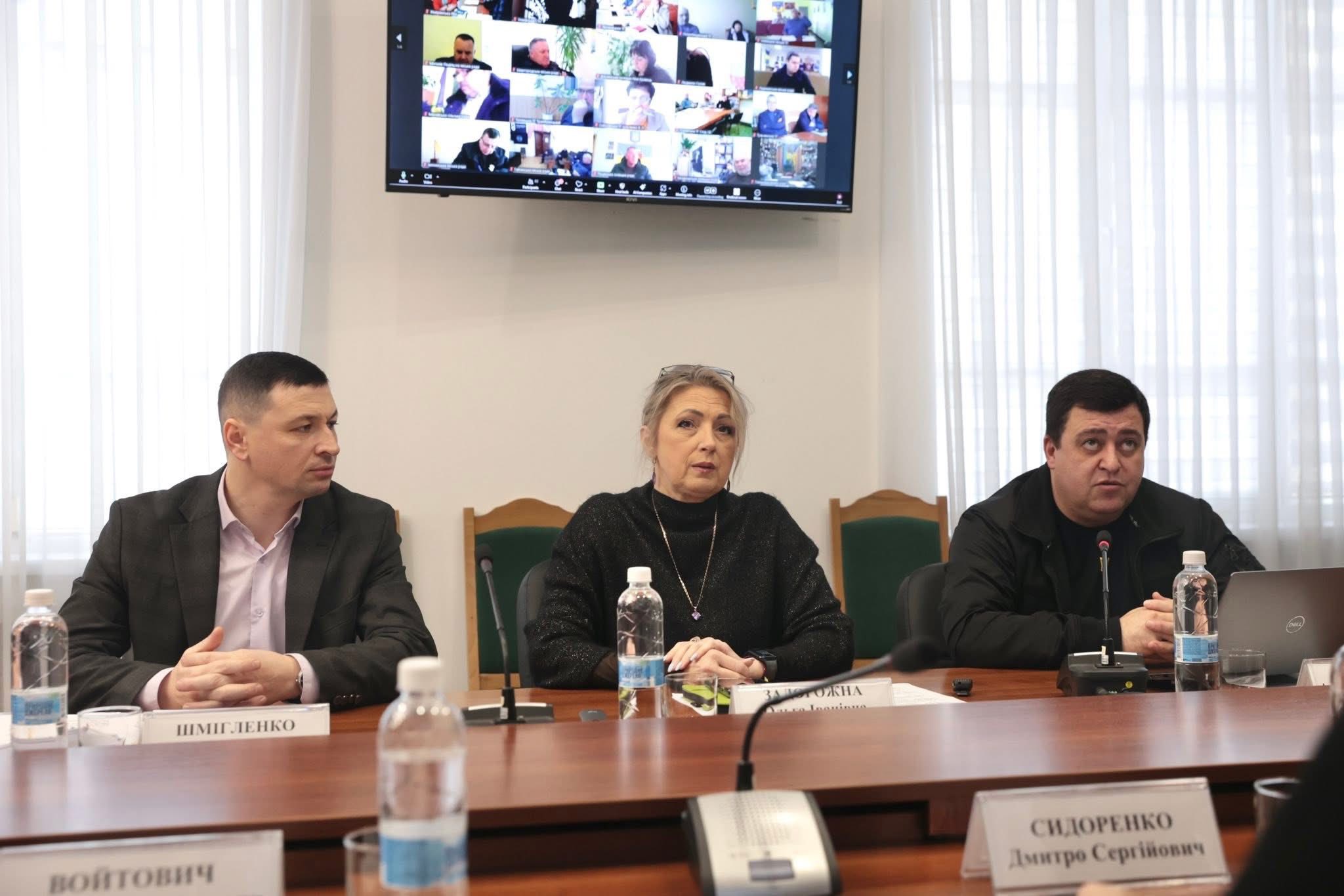 Відбулася нарада з головами територіальних громад під головуванням Наталі Заболотної