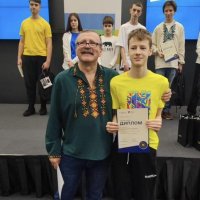 переможець Всеукраїнської олімпіади з математики