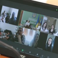 Учасники заходу онлайн