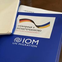 учасники семінару з обговорення результатів загальнонаціонального опитування ветеранів, членів їхніх родин, членів родин загиблих, ветеранських громадських організацій та ветеранської політики