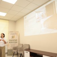 Учасниця зустрічі