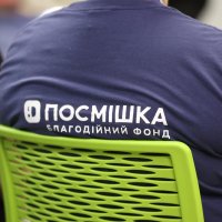 Представник благодійного фонду «Посмішка»