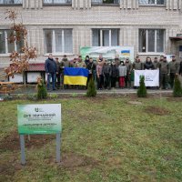 учасники заходу