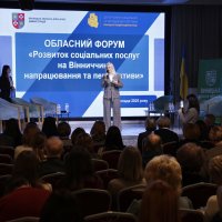 Перша заступниця начальника ОВА Наталя Заболотна та учасники заходу