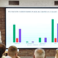 Доповідь директора Центру контролю та профілактики хвороб Ігоря  Матковського