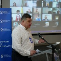 учасник заходу