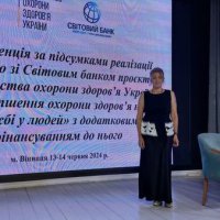 Дводенна конференція за підсумками реалізації спільного зі Світовим банком проєкту Міністерства охорони здоров’я України «Поліпшення охорони здоров’я на службі у людей» з додатковим фінансуванням до нього.