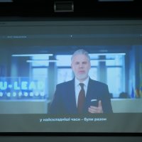 Директор Програми «U-LEAD з Європою» Бастіан Файгель