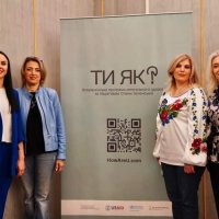 Круглий стіл у Вінницькому національному медичному університеті ім. М.І.Пирогова.