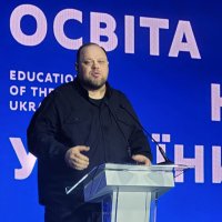 Голова Верховної Ради України Руслан Стефанчук