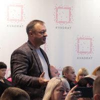 учасники заходу