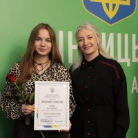 Перша заступниця начальника ОВА Наталя Заболотна та учасниця заходу