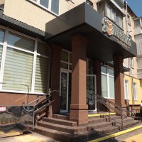 Вхід до ветеранського простору "Побратим"