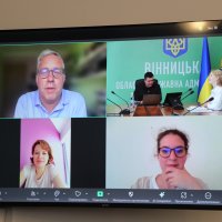 Учасники заходу онлайн