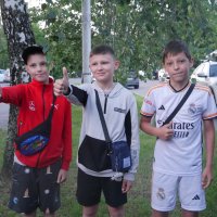 Троє хлопців