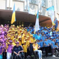 Учасники заходу