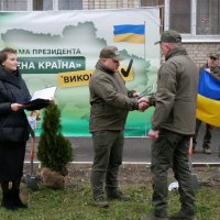 учасники заходу