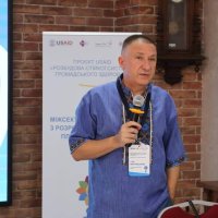 Дводенна Міжсекторальна зустріч з розробки операційних планів з імунізації на 2026-2028 роки.