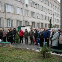 учасники заходу