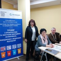 Спеціалізований тренінг для медиків з інфекційного контролю та управління медичними відходами