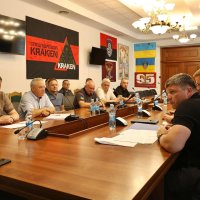 Учасники наради