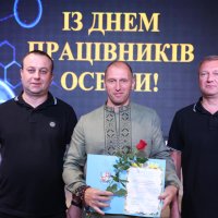 Вручення відзнак освітянам