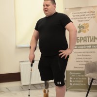 Ветеран