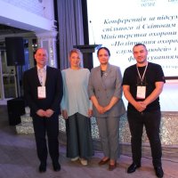 Наталя Гусак доєдналася до конференції  за підсумками реалізації спільного зі Світовим банком проєкту Міністерства охорони здоров’я України «Поліпшення охорони здоров’я на службі у людей» з додатковим фінансуванням до нього.