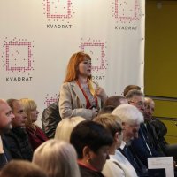 учасники заходу