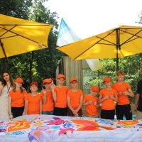 Учасники заходу