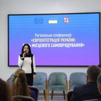 Виступ народної депутатки України Ірини Борзової під час регіональної конференції «Євроінтеграція України: роль місцевого самоврядування»