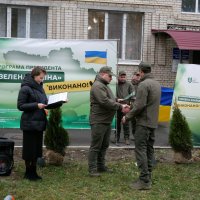 учасники заходу