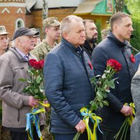учасники покладання