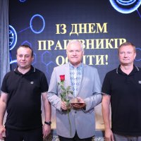 Вручення відзнак освітянам