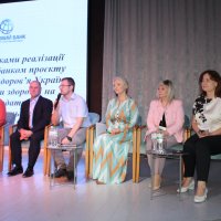 Дводенна конференція за підсумками реалізації спільного зі Світовим банком проєкту Міністерства охорони здоров’я України «Поліпшення охорони здоров’я на службі у людей» з додатковим фінансуванням до нього.