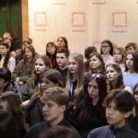 учасники заходу