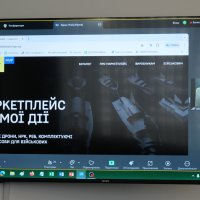 Монітор