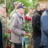 Люди з квітами