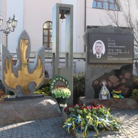 пам’ятний знак «Небесній Сотні та загиблим героям російсько-української війни