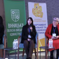 учасники заходу