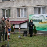 учасники заходу