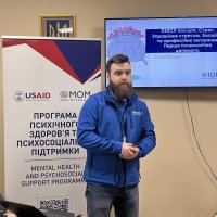 Соціальний працівник відділу психічного здоров’я та психосоціальної підтримки МОМ, психотерапевт, практикуючий психолог, Вадим Подорожний