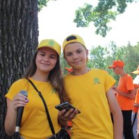 Учасники заходу